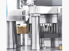 Máquina llenadora de cápsulas NJP-2200